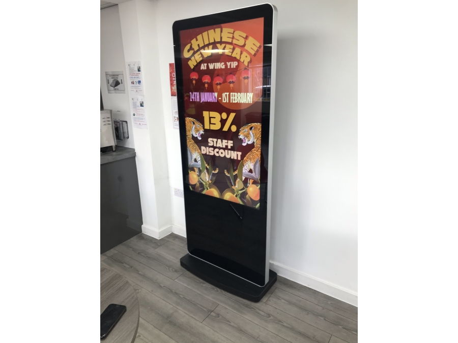 digital screens