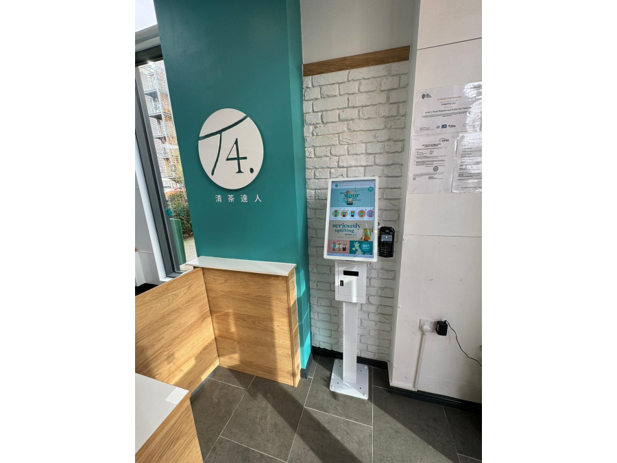 Self Service Kiosk