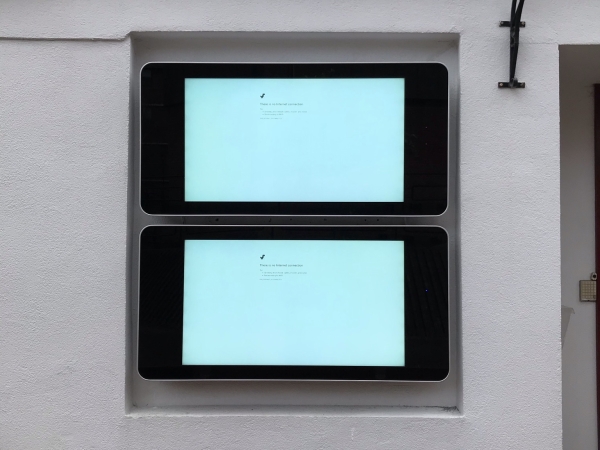 high brightness screen