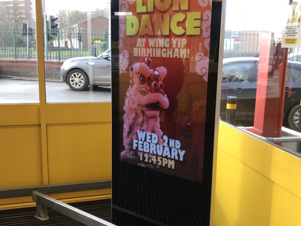 freestanding digital display