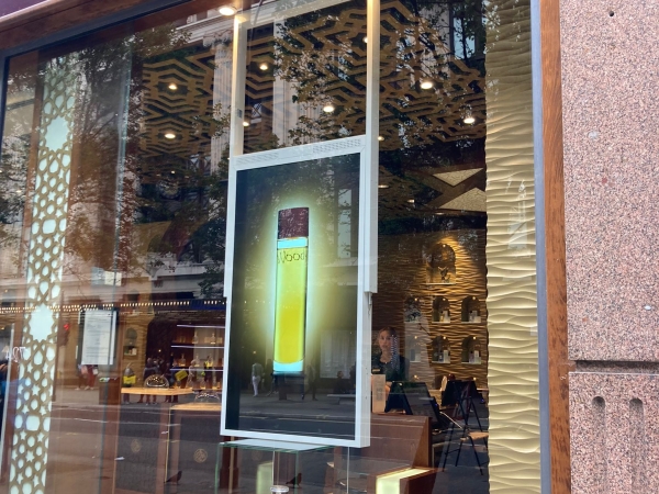 Ultra High Brightness Digital Screen
