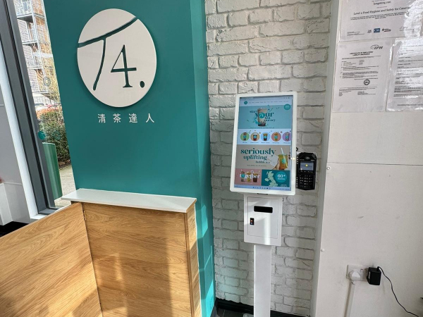 Self Service Kiosk