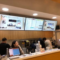 Menu Boards