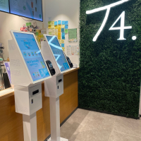 self service kiosk